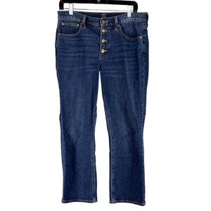 J.Crew Mid-Rise Flare Crop Jeans Womens 28 US 6 Dark Wash Button Fly Clean Girl